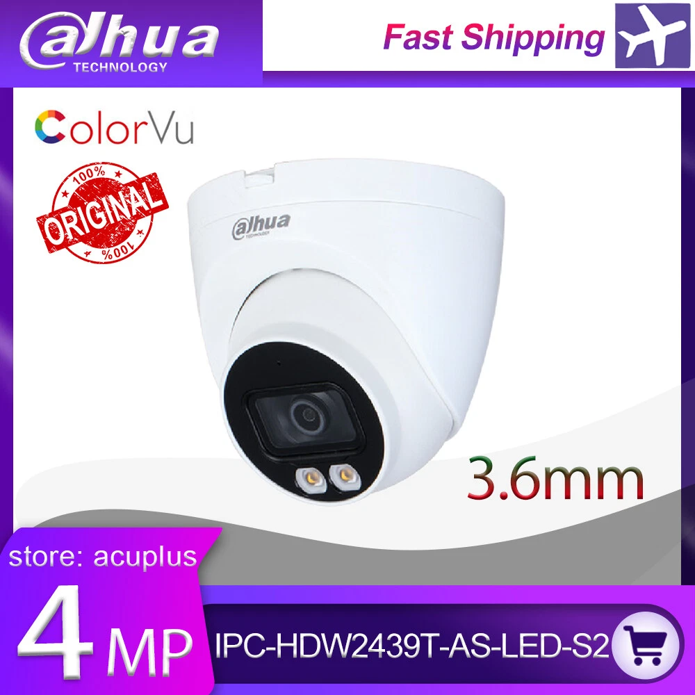 Dahua lite hotsell