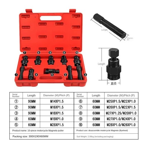 Universal Flywheel Puller Set Flywheel Puller Tool Set - Metric 10-Piece - Picture 8 of 11