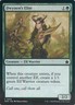 Dwynen's Elite C Foundations 218 NM