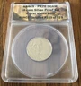2011-S ANACS Silver Proof Set PR70 DCAM US Jefferson Nickel First Strike P009