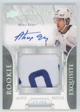 2020-21 UD The Cup Exquisite Collection Rookie Auto Patch Alexander Barabanov