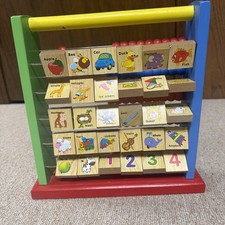 Wooden Number Abacus And Alphabet Colorful ABC Blocks Educational Learning Toy