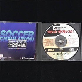 Sega Saturn (Let's Make a Pro Soccer Club!)