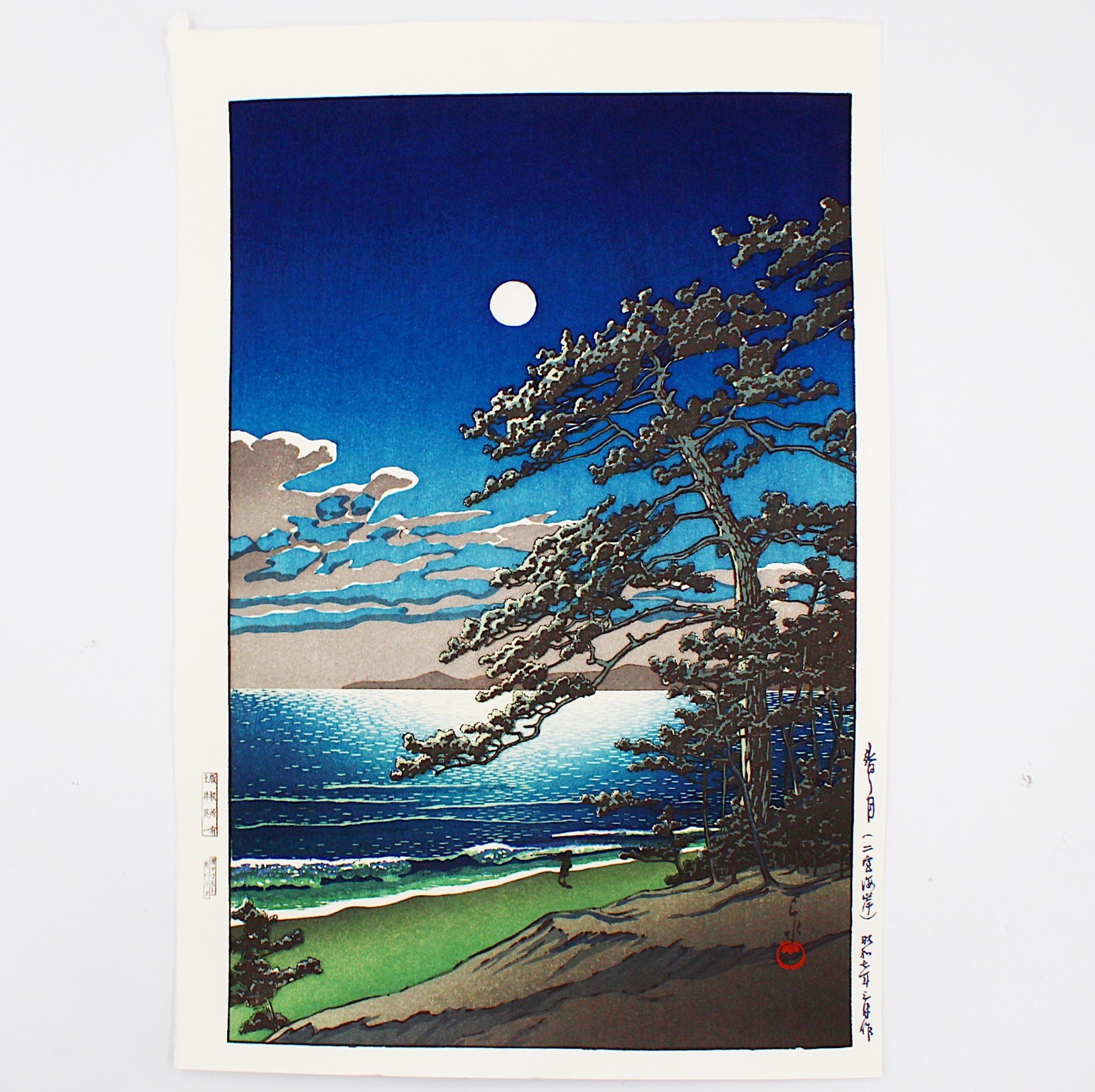 Kawase Hasui Japanese Woodblock Print “Spring moon Seaside of Ninomiya” at 1932