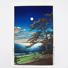 Kawase Hasui Japanese Woodblock Print Spring moon Seaside of Ninomiya at 1932