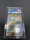 Jolteon EX Stamped - 030 - Prismatic Evolutions - ACE 10 - Pokemon TCG