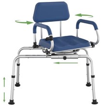 Loyoda Swivel/ Glide Bath Chair - For Limited Mobility.  Brand New In Box