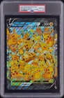 2021 SWSH Black Star Promo Pikachu V-Union Special Collection-Jumbo PSA 10