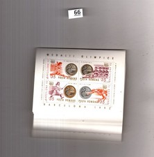 / 100X ROMANIA 1992 - MNH - SPORTS - OLYMPICS 