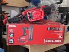Craftsman CMCN618B 20V Cordless Brad Nailer