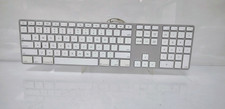 Apple A1243 Wired USB Keyboard Fully Functional