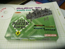 1/144 320 ~ Dragon Panzer Corps 6 DRAGON PANZER Korps 54cm Moser "Odin" German