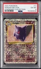 2002 POKEMON LEGENDARY COLLECTION #11 GENGAR-REVERSE FOIL PSA 6