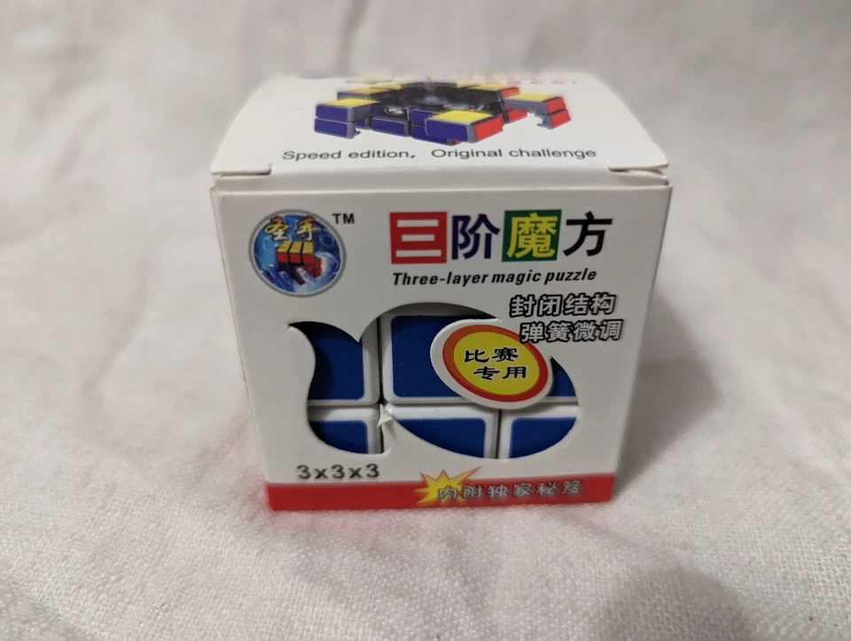 Shengshou 3x3x3 Magic Cube White 3x3 Puzzle with Ultra-smooth Spring Speed Cube - Image 2 of 3