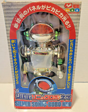 Vintage Maruka Silver Sonic-Robo Neo. Battery-Operated Japan Toy Robot in Box