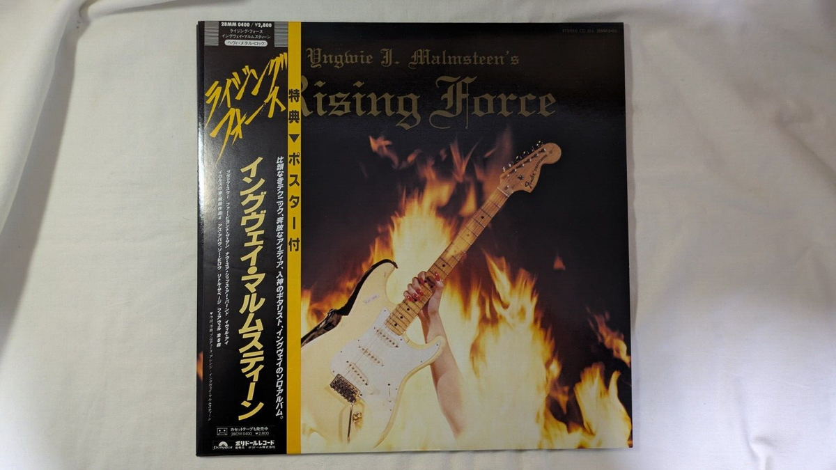 Yngwie J. Malmsteen Rising Force LPポスター付 Yngwie J. Malmsteen Rising Force Japan LP Obi 