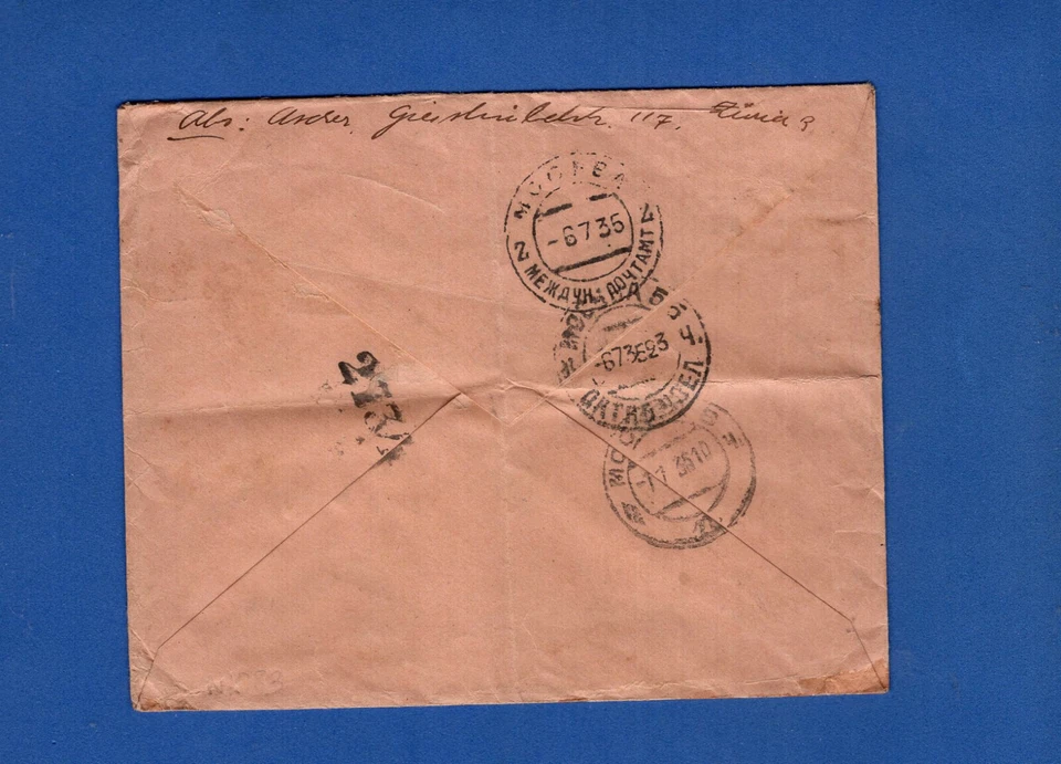 SWITZERLAND, 1935, AIR MAIL COVR TO USSR (MOSCOW), VF - Image 2 of 2