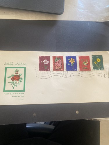 #48 Ethiopia FDC 30.03.1965 Ethiopian Flowers