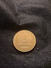 Monnaie de Paris Tourist Token - Paris (Tour Eiffel - 1889 Monnaie de Paris Tourist Token - Paris (Tour Eiffel - 1889