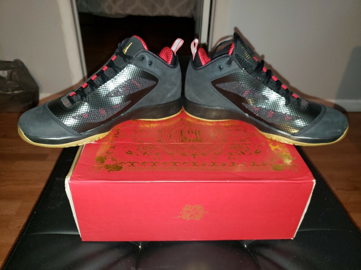 Air Jordan 2011 Q Flight 