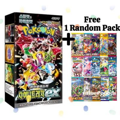 Pokemon Card Shiny Treasure ex booster box sv4a High Class pack Korean Ver. | eBay Pokemon Card Shiny Treasure ex booster box sv4a High Class pack Korean Ver. | eBay