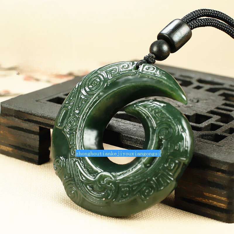 NaturAH Certified Hetian Jade Carved Fortune Pendant Necklace Amulet