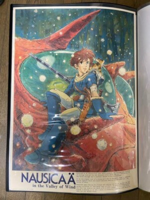 Nausicaa of the Valley of the Wind Poster Ghibli Hayao Miyazaki B2 size ...