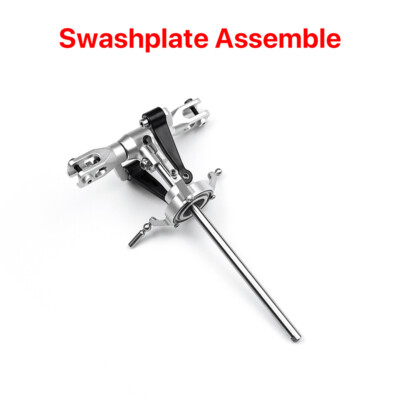 AKLOSIPY Hélice De Queue Pour Fly Wing FW200 – Pièce Détachée Rotor De Rechange En Fibre Carbone, Légère, Facile à Installer – Pour Hélicoptère RC