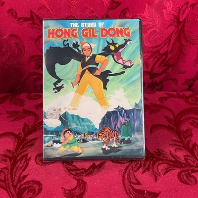 THE STORY OF HONG GIL-DONG (DVD) SRS Cinema, Shin Dong-Hun, Region FREE/0