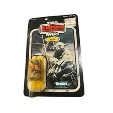 1980 Star Wars ESB Empire Strikes Back Yoda Orange Snake Figure 32 Back Clear