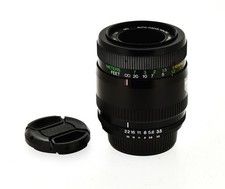Vivitar 100mm f/3.5 Macro MC AF Monture Nikon + Bouchons N°9800065