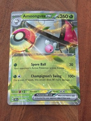 amoonguss ex pokemon card Amoonguss ex | Journey Together