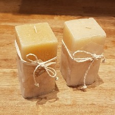 Set of 2 Rustic Pillar Textured Candles Square Neutral Decor String & Stone