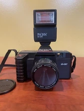 Meikai TM AR-4367 35mm Camera 50mm f/6.3 Lens With Flash - TESTED