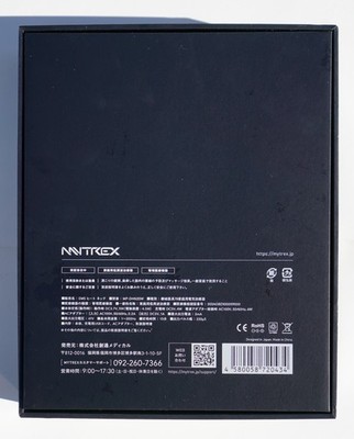 【新品未開封】Mytrex EMS HEAT NECK MYTREX EMS HEAT NECK Neck Massager, EMS Neck Care Neck Care
