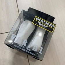 VARIAL KNOB FLAT White