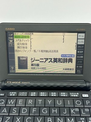 電子辞書 CASIO EX word DATAPLUS10  DX-G4800 CASIO EX-word XD-Z4800 DATAPLUS 10 Electronic Dictionary JP EN
