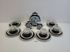 Kaffee-Service Lubiana Porzellan Blumen Retro vintage 70er Jahre #262281