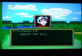 Nintendo Famicom Mario Open Golf CIB Box Manual Tested Working Japan