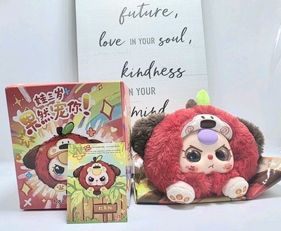 Cureplaneta Baby Three Love You Confirmed Plush Red Apple Dog  Special Eyes 