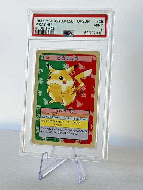 1995 VINTAGE POKEMON JAPANESE TOPSUN PIKACHU #25 BLUE BLACK PSA 9 POP 62