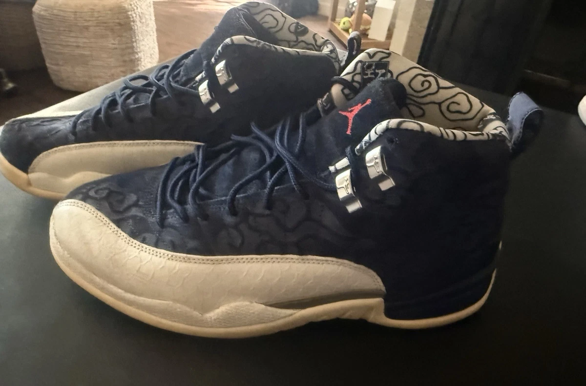 ジョーダン12 9/28発売｜Nike Air Jordan 12 Retro 