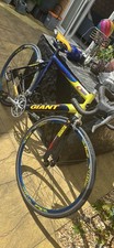 Giant OCR Road Bike