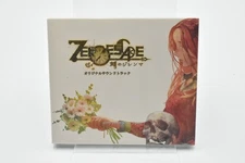 Zero Escape Time Dilemma Original Soundtrack Video Game Music 3 CD NEW Japan