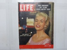 Life magazine April 23 1956 Jayne Mansfield 3W