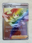 Pokemon TCG Zinnia's Resolve 225/203 Evolving Skies Secret raro quasi nuovo