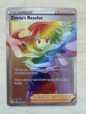 Pokemon TCG Zinnia's Resolve 225/203 Evolving Skies Secret Rare NM