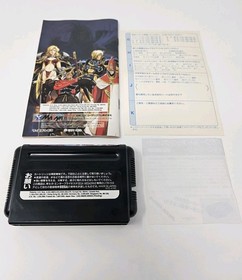 LANGRISSER I & II SEGA MEGA DRIVE JAPAN COMPLETE IN BOX W/ REGISTRATION
