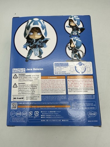 Nendoroid 1755 Jace Beleren (Magic: The Gathering) Authentic Good Smile Company - Picture 5 of 6