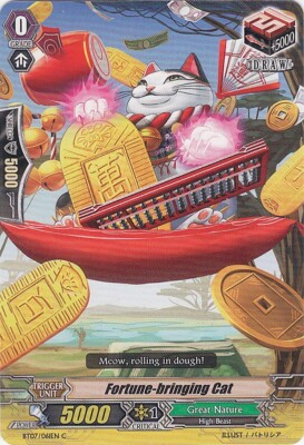 4 x Fortune-bringing Cat - BT07/061EN - C Near Mint / Mint